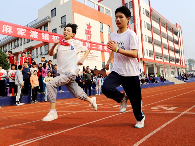 麻家渡镇中学举行第二届冬季运动会