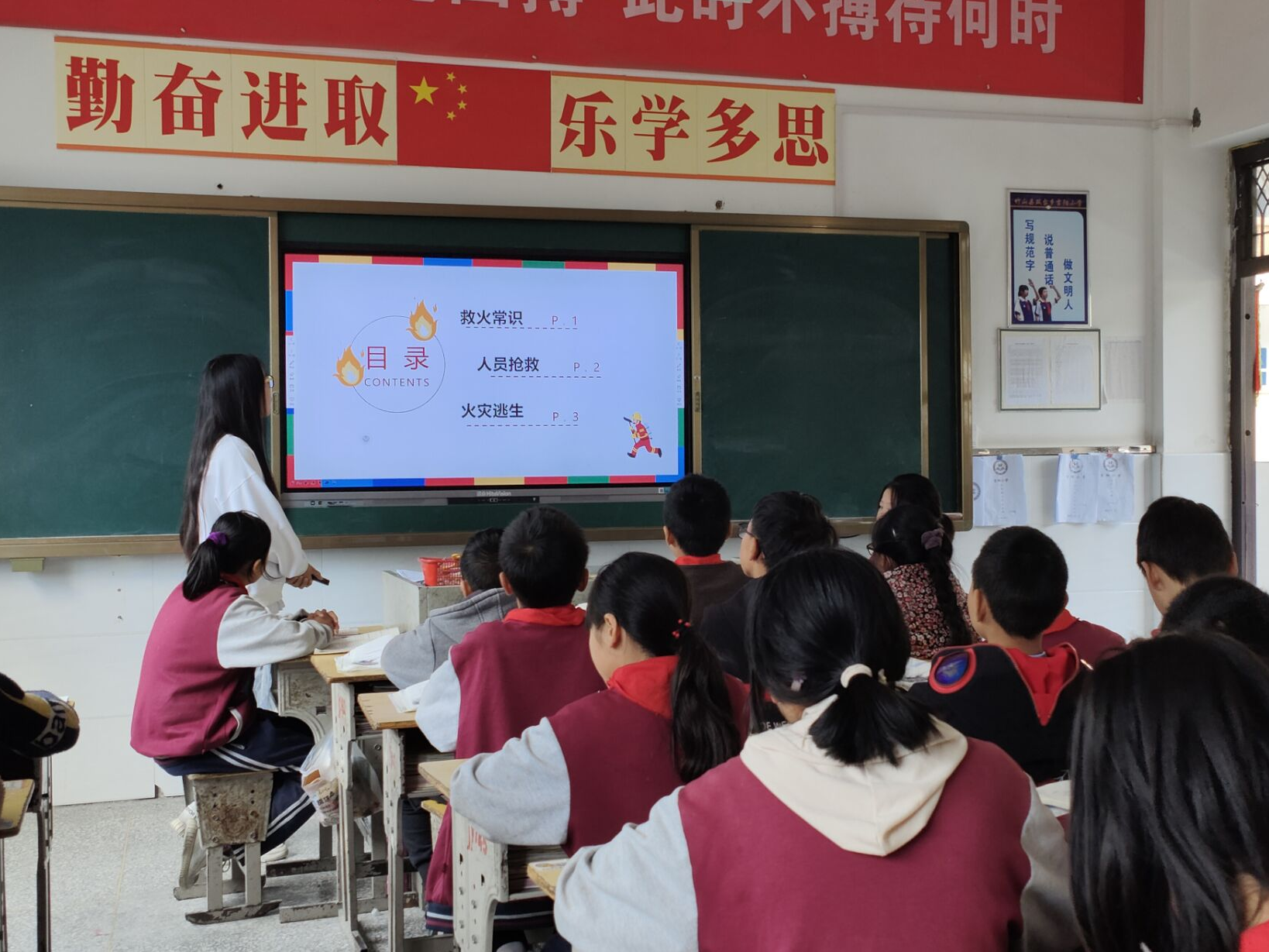 吉阳小学开展冬季安全教育系列活动