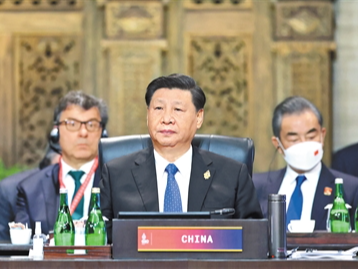 习近平出席二十国集团领导人第十七次峰会并发表重要讲话