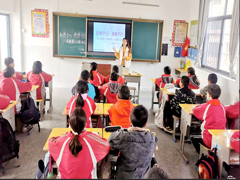 擂鼓镇小学积极开展学生资助育人系列主题活动