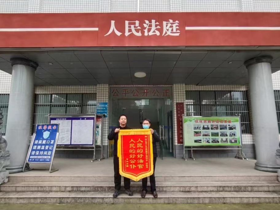 宝丰法庭帮助农民工追回欠薪5万元