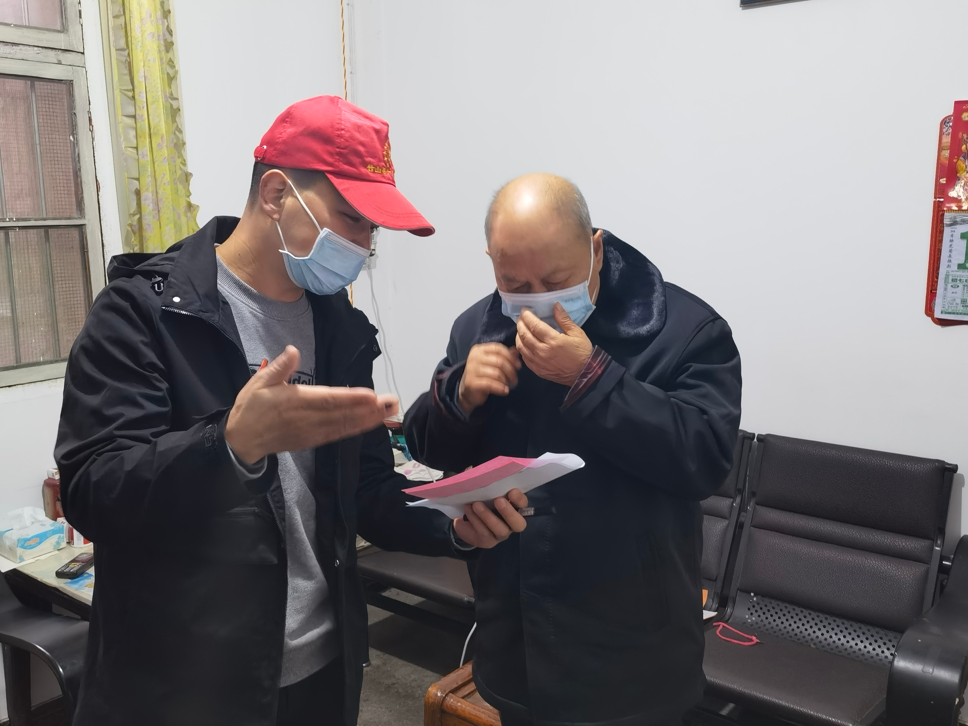 县公共检验检测开展宪法进社区宣传工作
