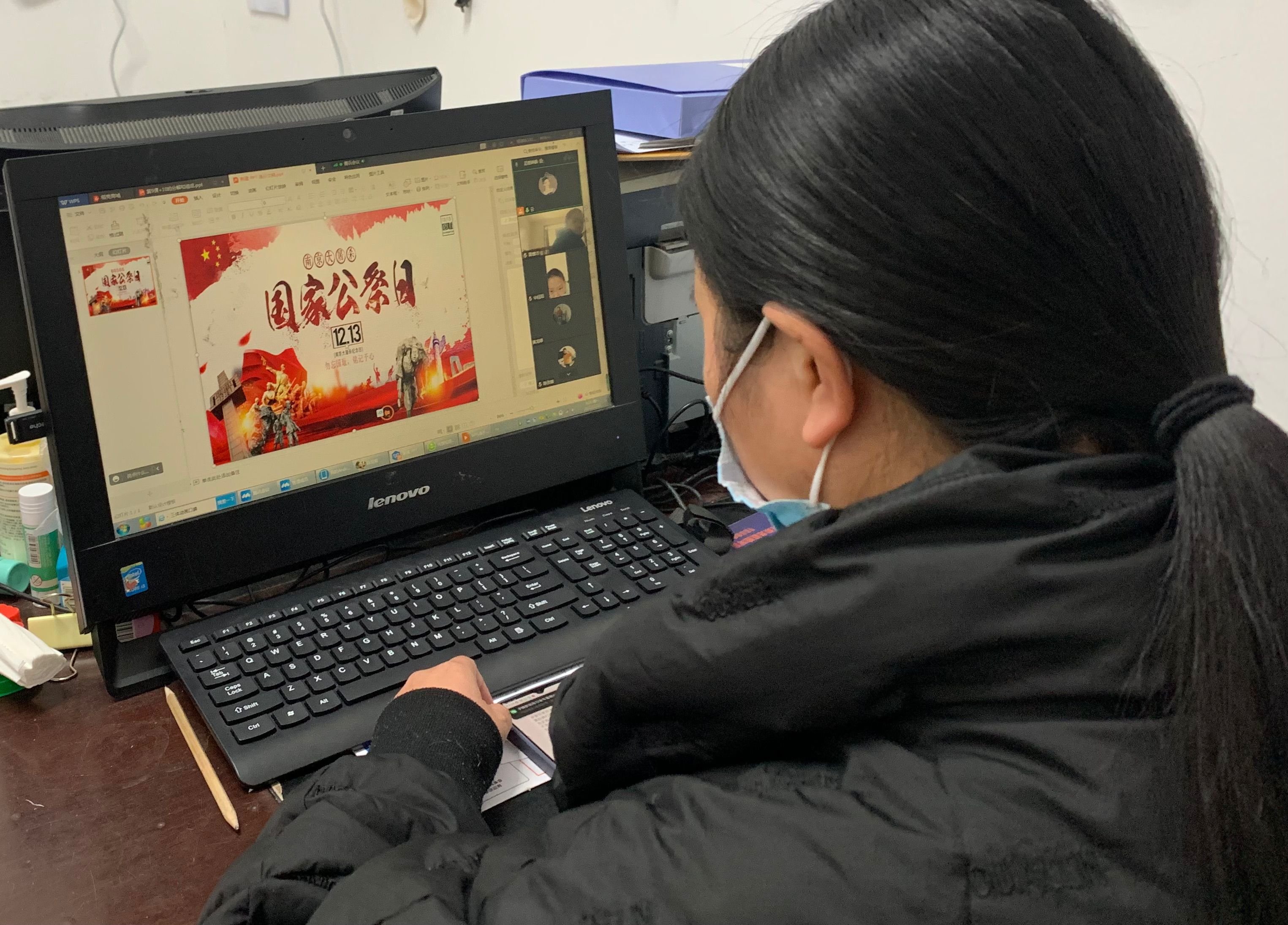 双台乡中心幼儿园开展国家公祭日主题活动