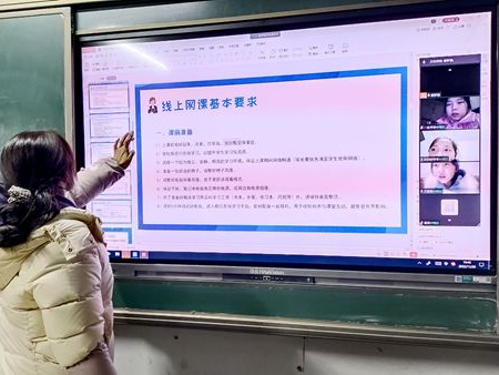 擂鼓镇中心学校：“六落实”抓实抓细线上教学