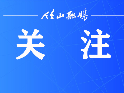 重磅！优化落实疫情防控新十条来了