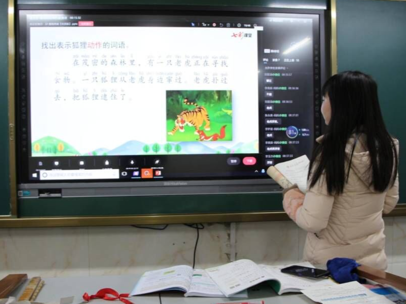 溢水镇中心学校：线上不停学 居家共战“疫”