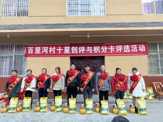 官渡镇：以“积分制”激活文明乡风
