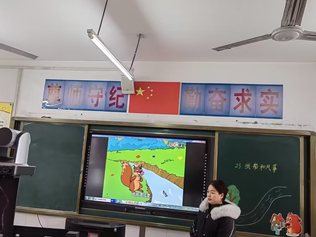 张振武小学：停课不停学   线上也精彩