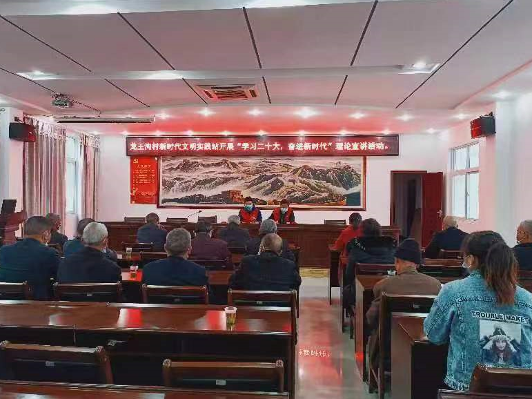 潘口乡：组织开展党的二十大精神浸润心田主题宣讲活动
