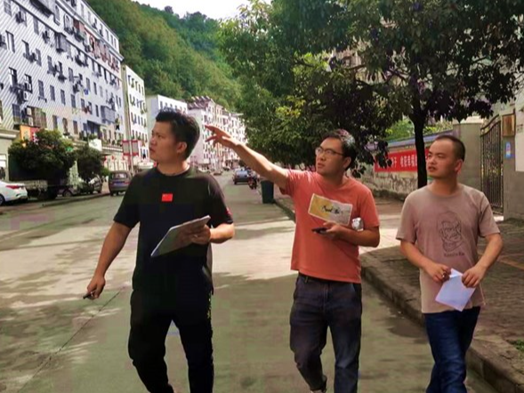 竹山县自然资源和规划局第三次国土调查工作获省级表彰