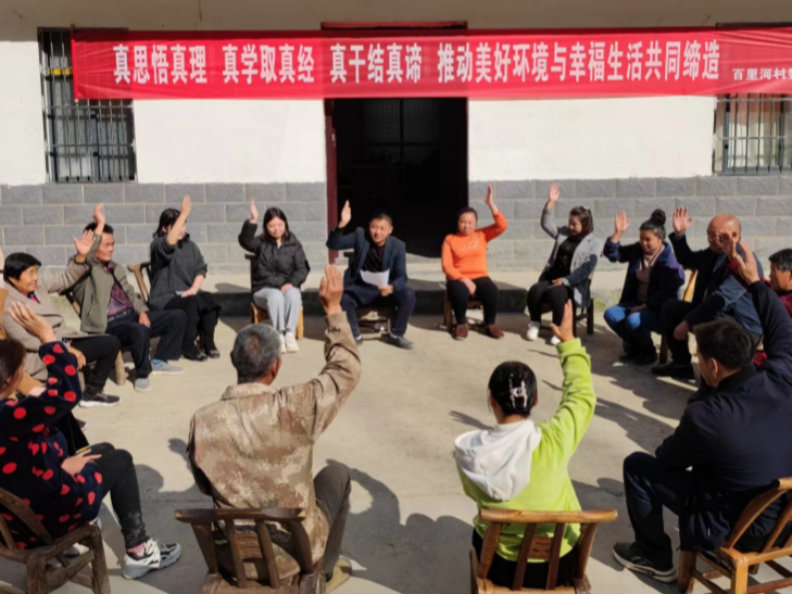官渡镇百里河：干群共建焕新颜 共同缔造好生活