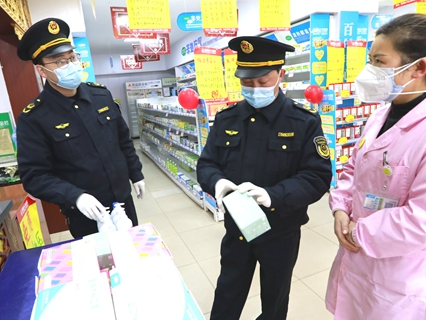 溢水市场监管所加强涉疫物资监管