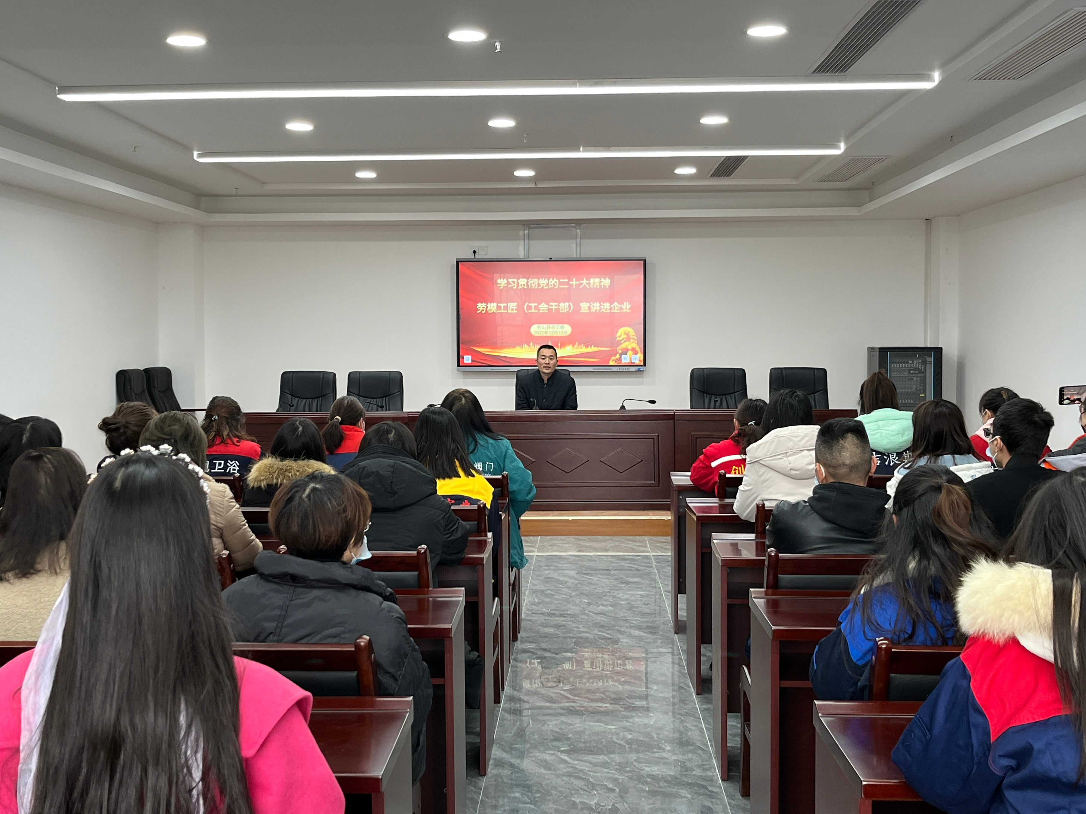 县总工会：劳模宣讲进企业