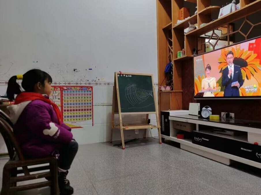 我县中小学生收看全国“新时代好少年”先进事迹发布活动