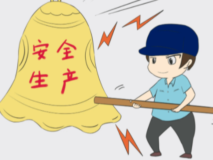 官渡镇：全力筑牢年终岁尾安全防线