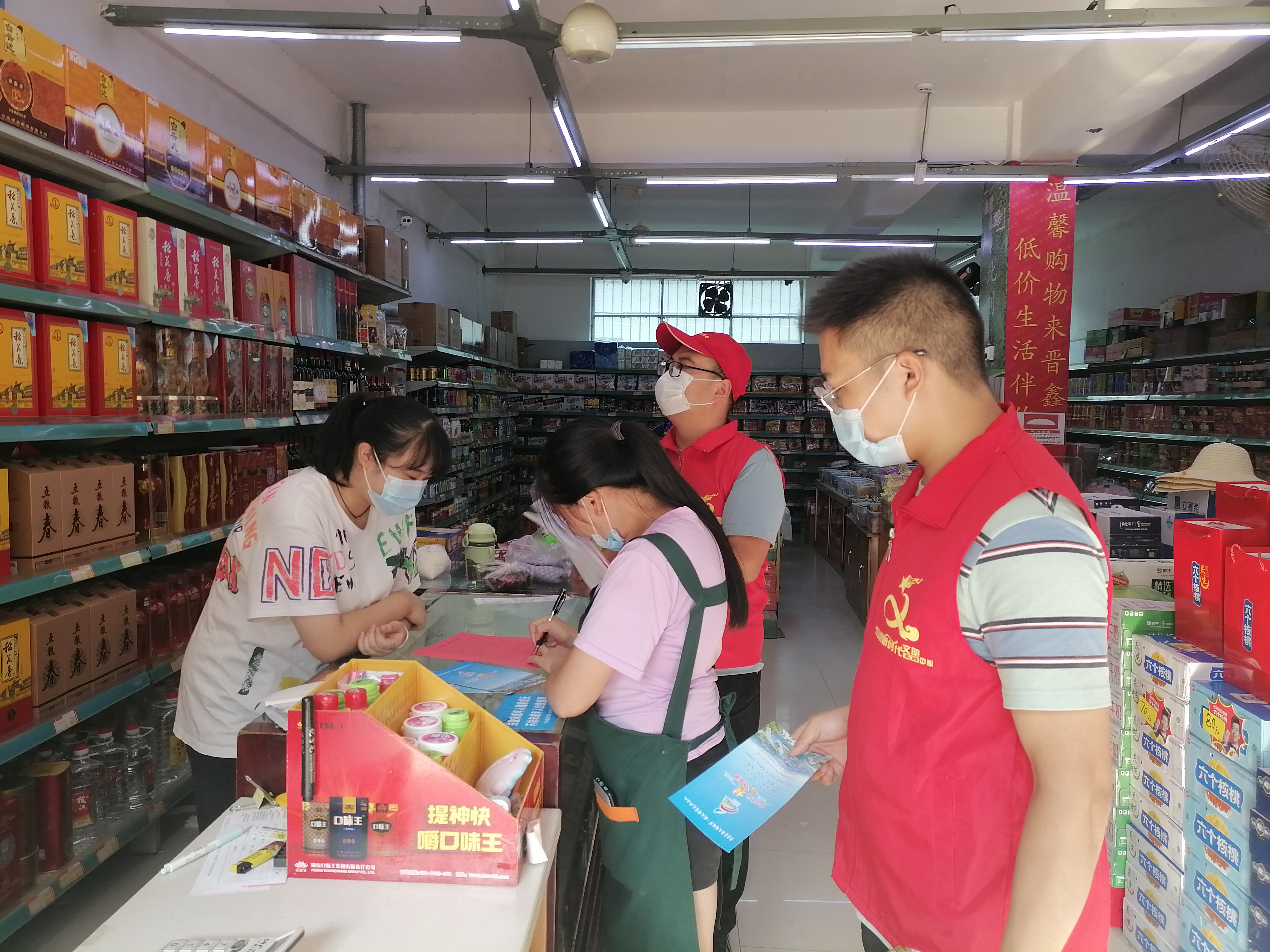 楼台乡多措并举推进“扫黄打非”工作