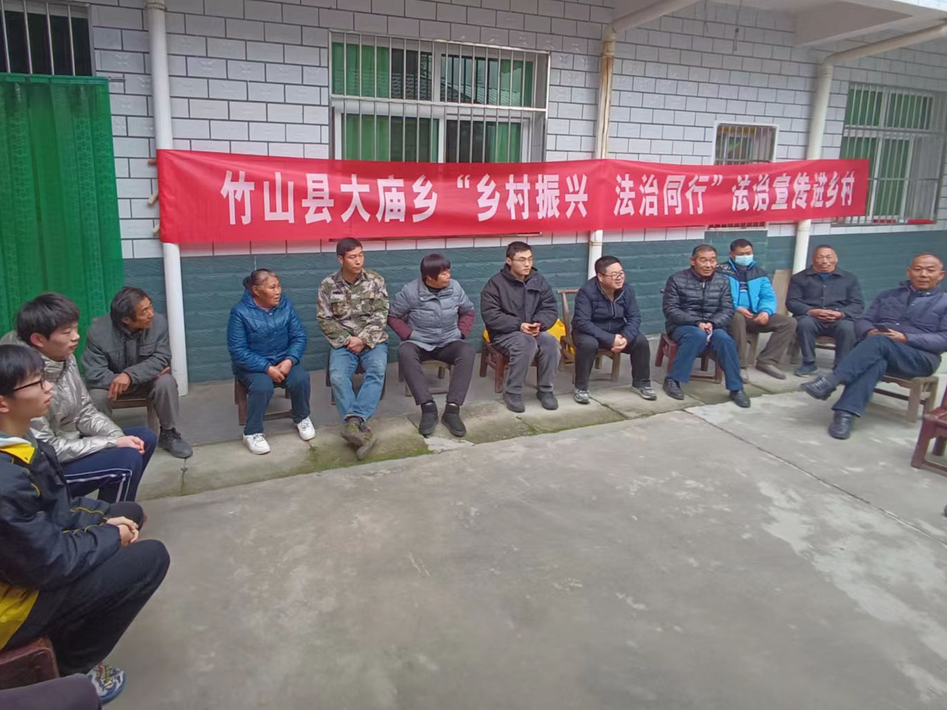 大庙乡：学习宣传宪法 助力乡村振兴