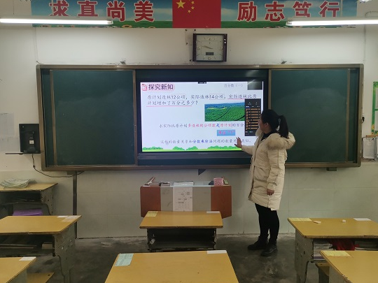 沧浪九年制学校：“四个”统一确保线上教学井然有序
