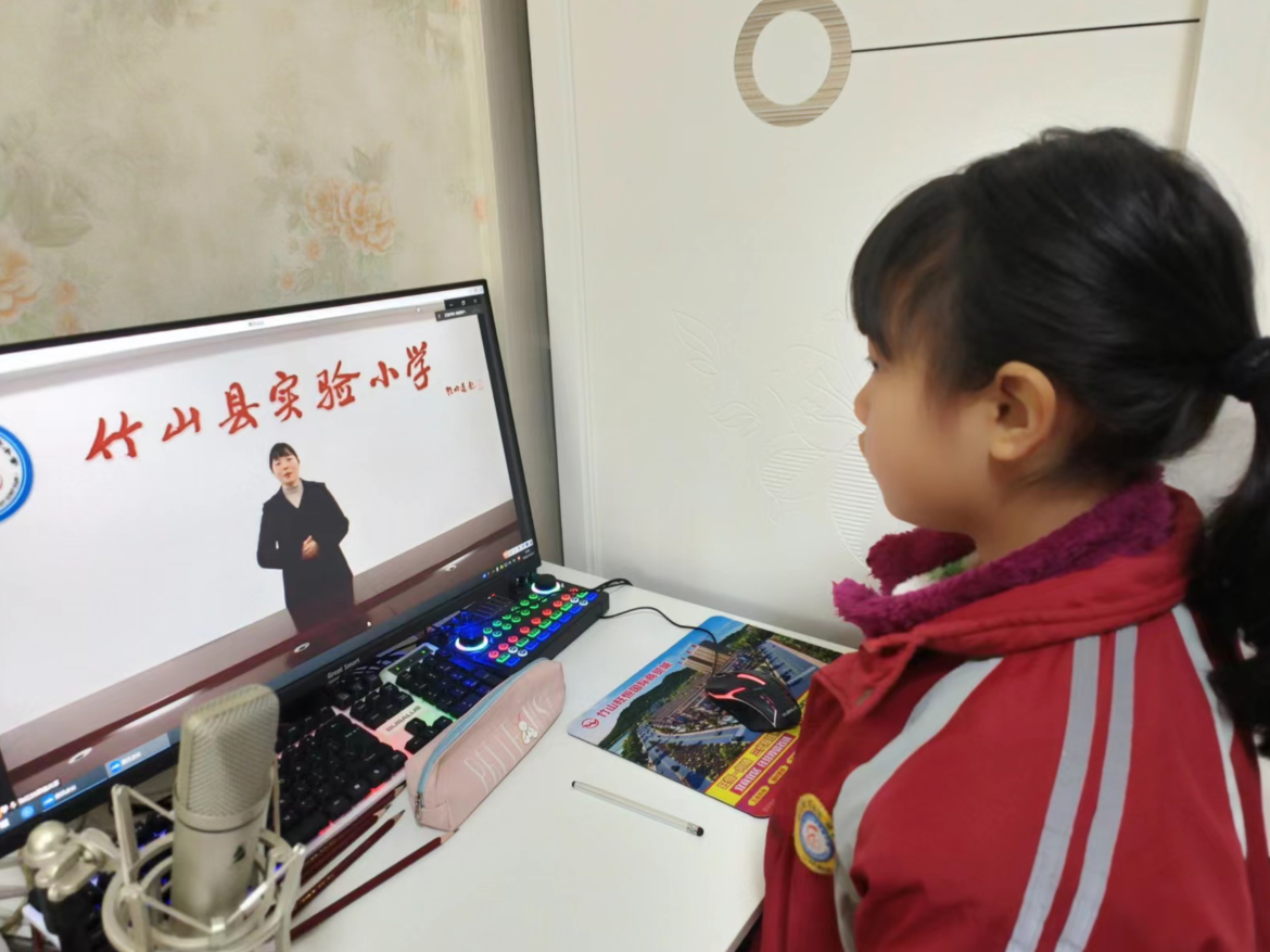 县实验小学开展“勿忘国耻 振兴中华”主题教育