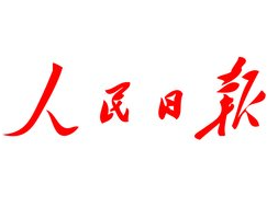 春节档电影票房超67亿元