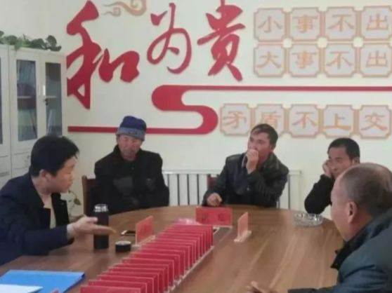 官渡镇：扎实开展矛盾纠纷排查化解工作