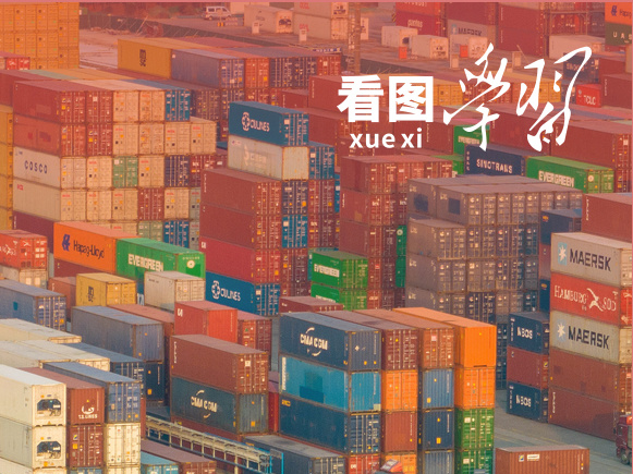 看图学习丨总书记这些话  坚定我们前行信心