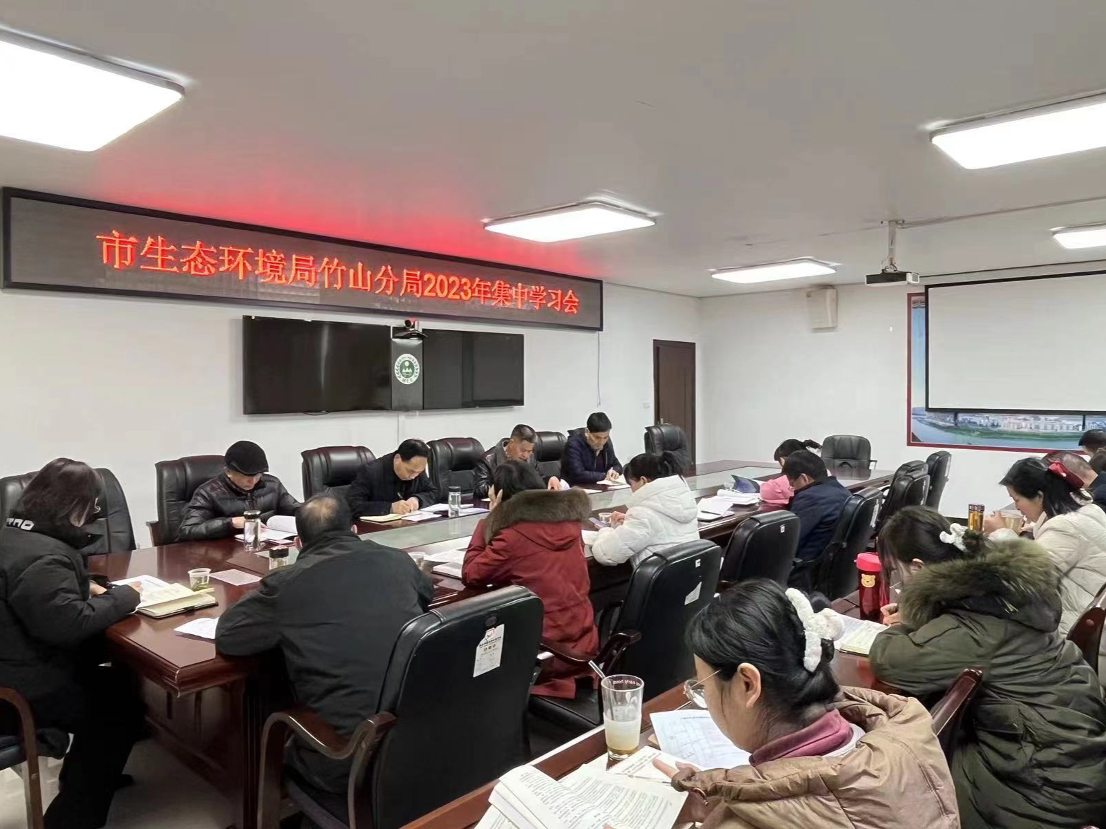 县生态环境局：“收心归位” 凝心聚力开新局
