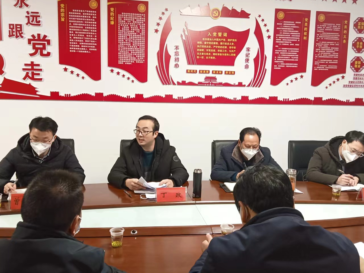 “娘家人”工作好不好  职工代表说了算