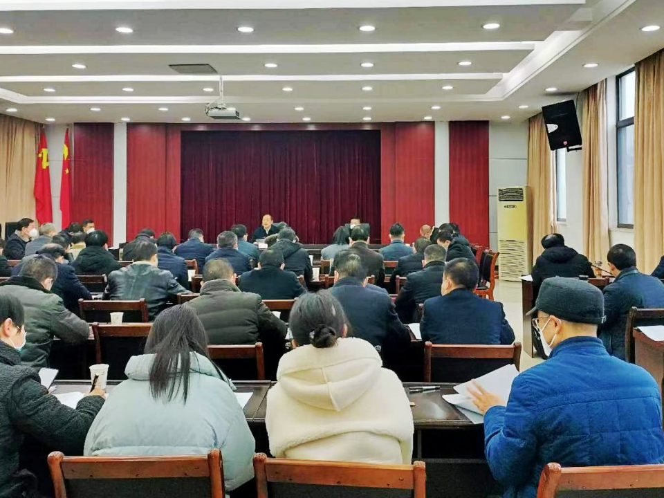 我县召开迎接省实践活动考核筹备会