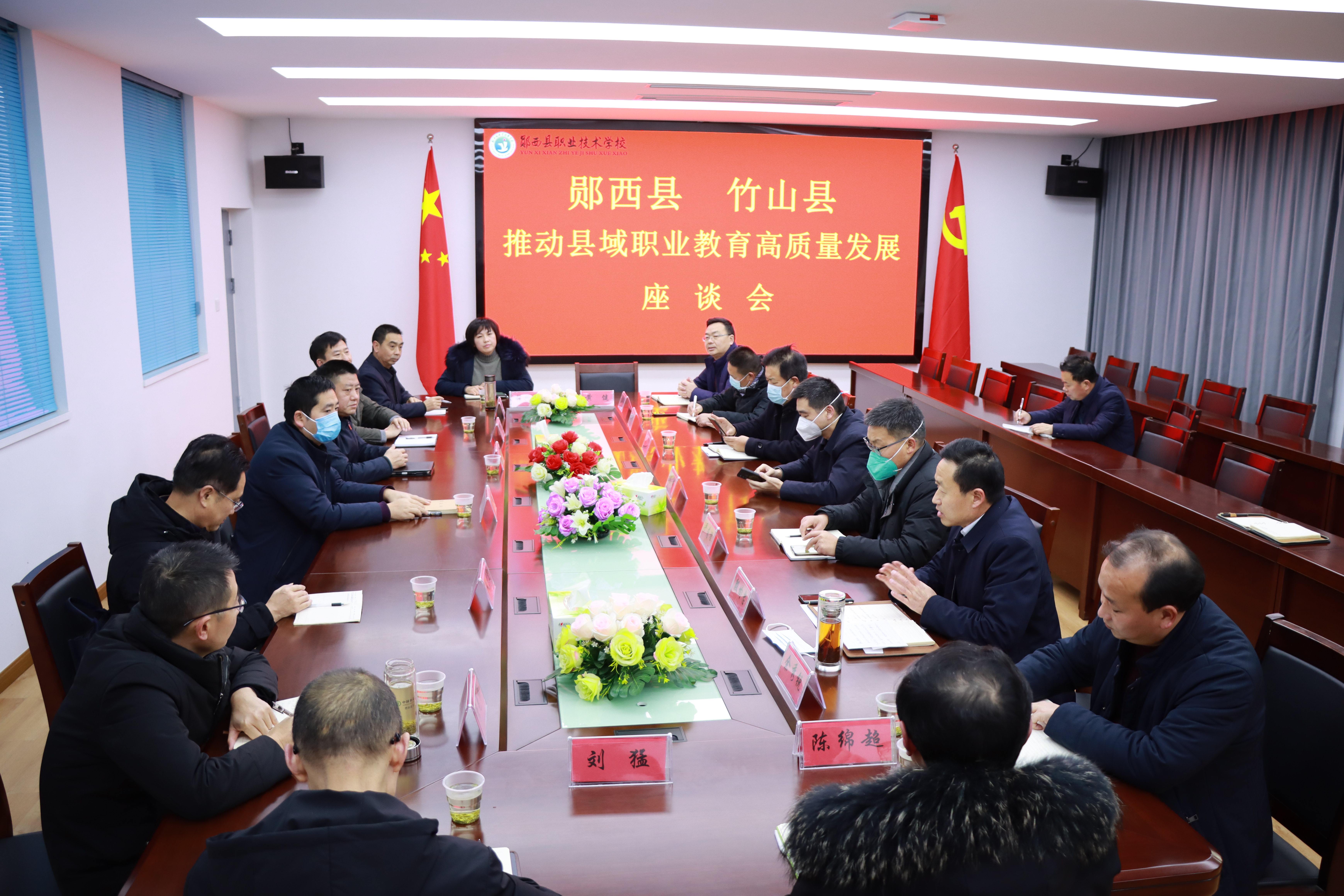 县职校：外出考察取真经  学习借鉴促提升