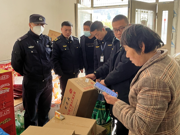 我县多部门联合开展烟花爆竹“打非治违”