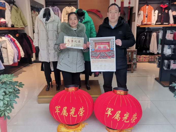 官渡镇：慰问送关怀  情暖军人心