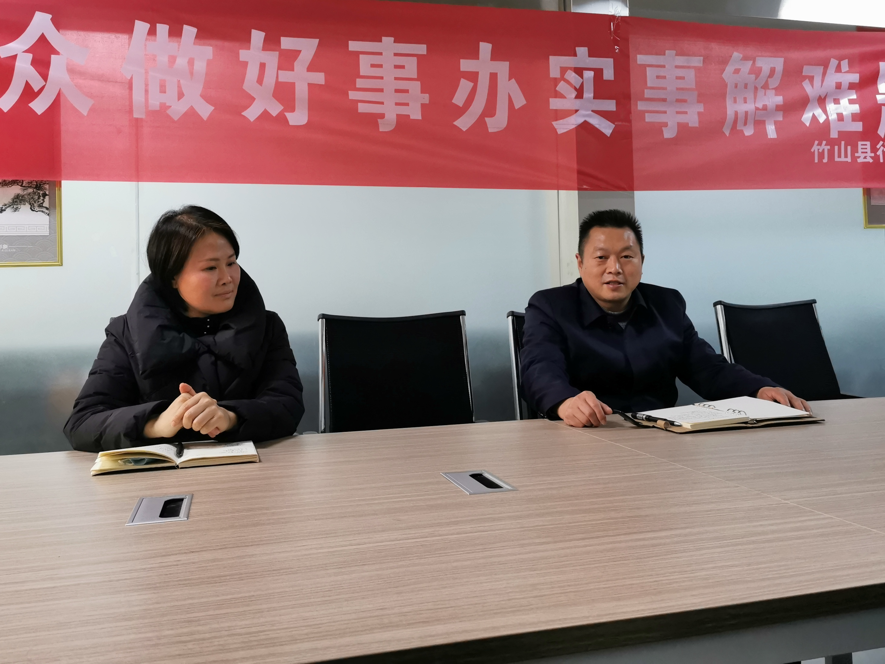县行政审批局召开安全生产工作总结会