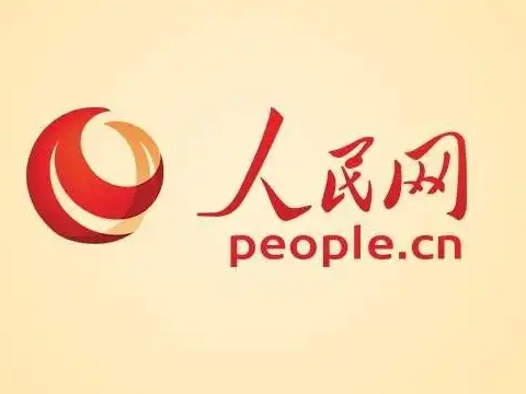 以习近平同志为核心的党中央2022年治国理政述评