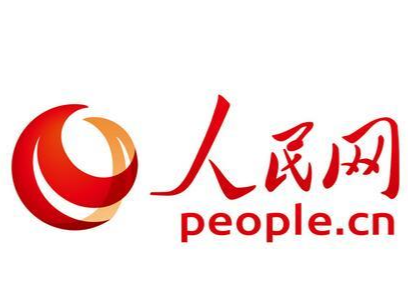 中央军委主席习近平签署命令　发布《军人勋表管理规定》