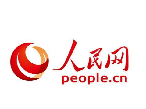 习近平同党外人士座谈并共迎新春