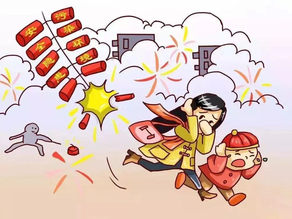 县应急管理局多措并举强化节前烟花爆竹安全监管