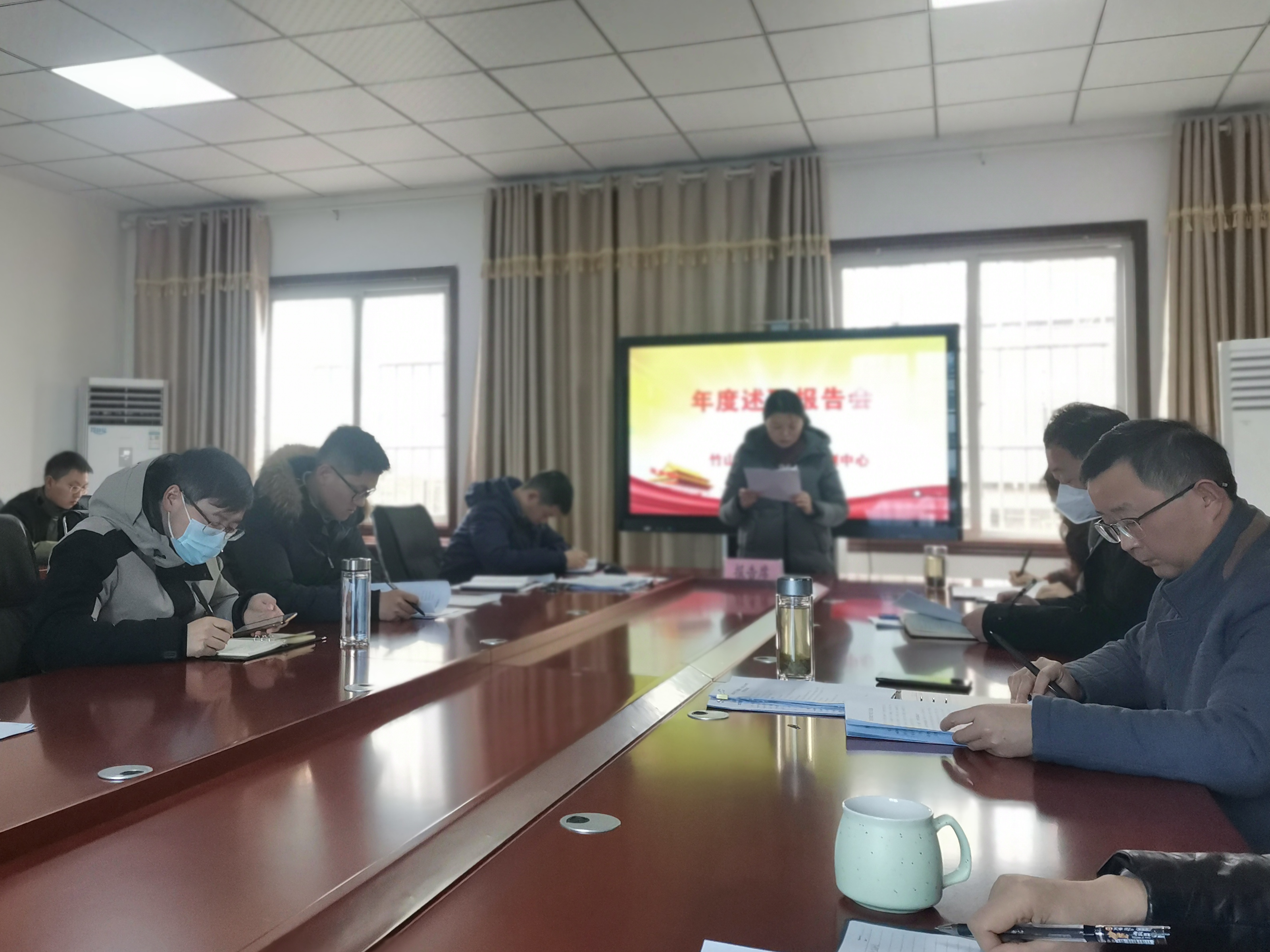 县公共检验检测中心召开年度述职评议工作会