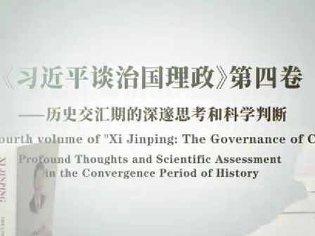 “全民阅读”——“云端阅读  线上书香”优秀书籍分享