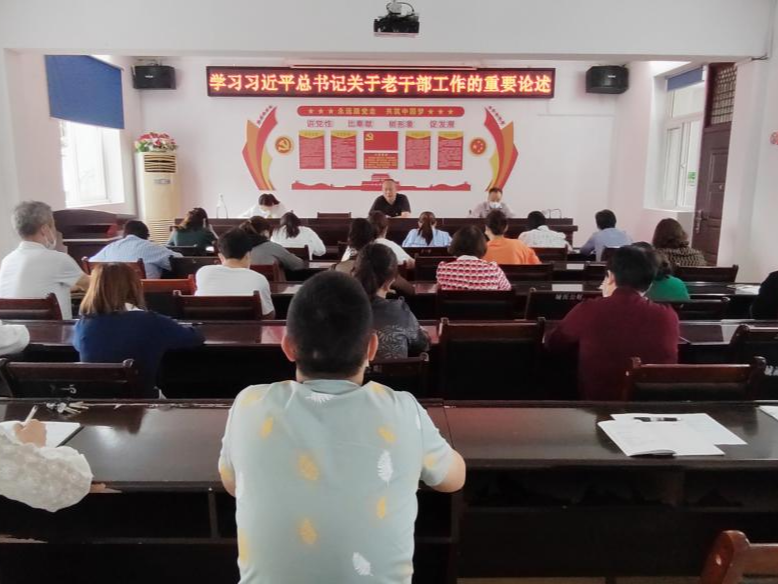 城关镇城西社区：学习习近平总书记关于老干部工作的重要论述