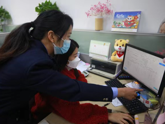 税法在身边  护航全方位