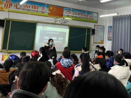 宝丰镇施洋小学：助力成长  悦享寒假