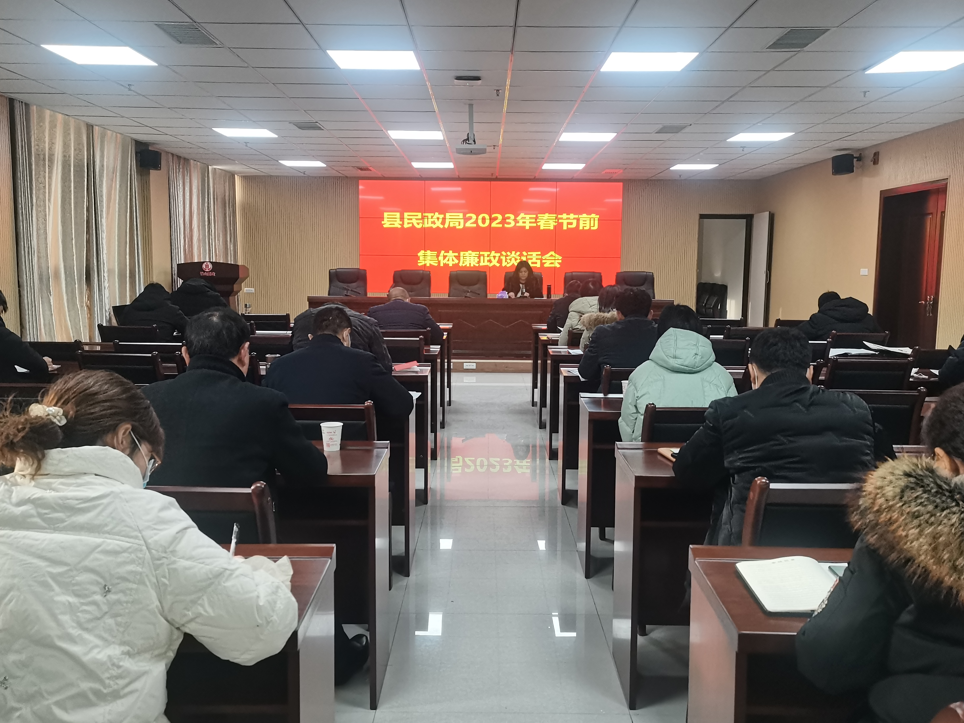 县民政局：绷紧纪律弦 把好廉“节”关