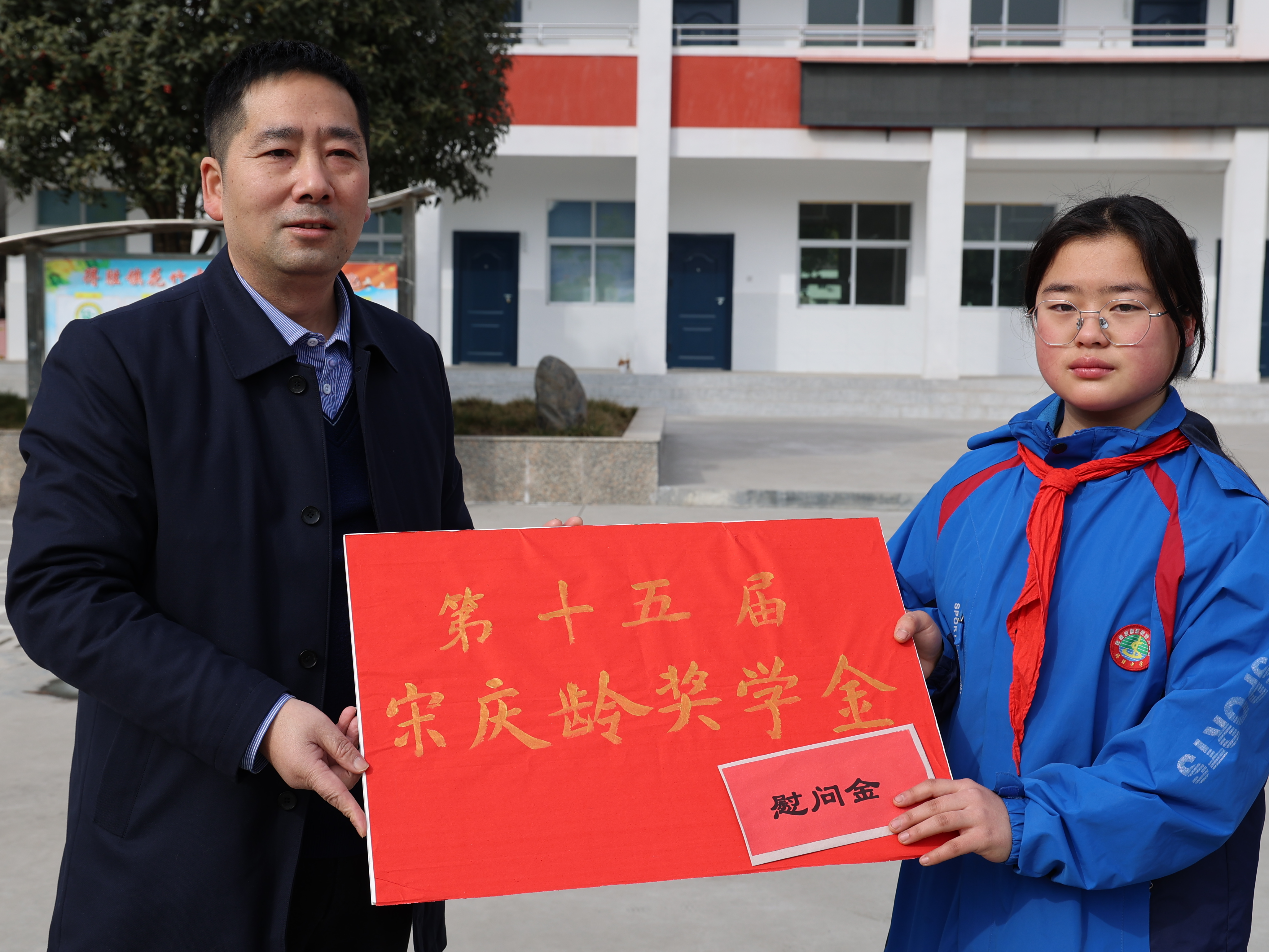 竹山“英才少年”李明鸿获国家级奖学金