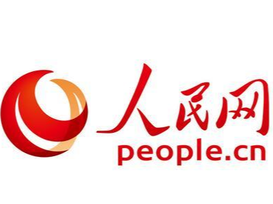 各族人民幸福安康 伟大祖国繁荣昌盛