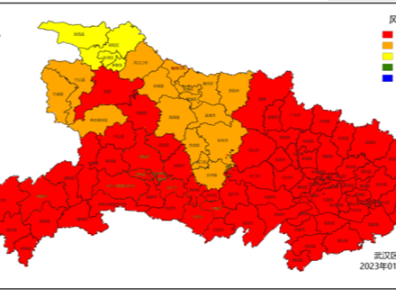 湖北气象与卫健部门联合发布预警