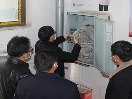 竹山二中开展冬季安全专项检查