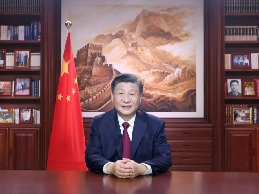 国家主席习近平发表二〇二三年新年贺词