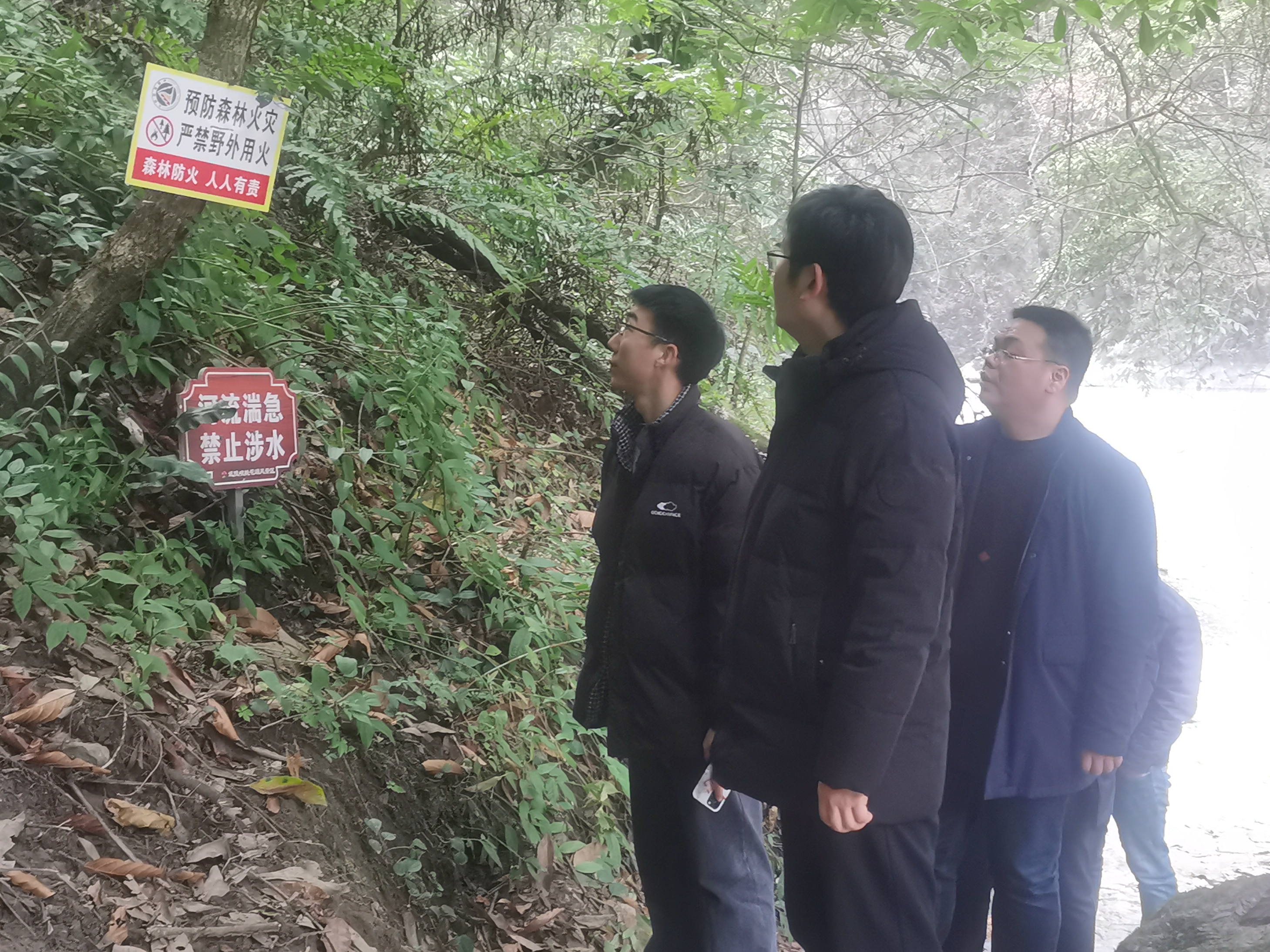 九女峰管理局多举措筑牢森林公园安全防线
