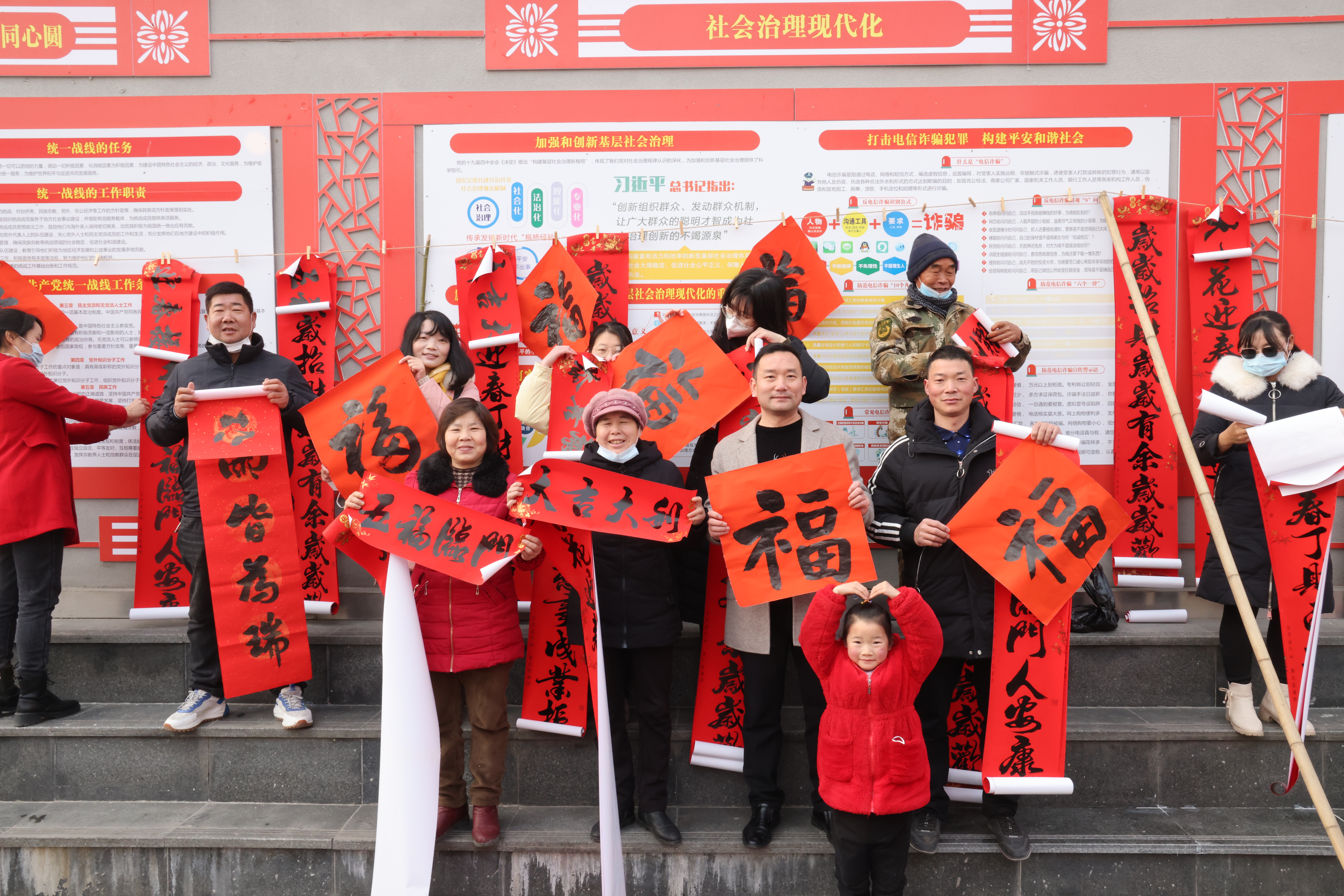 我县举行“村晚”示范展示活动